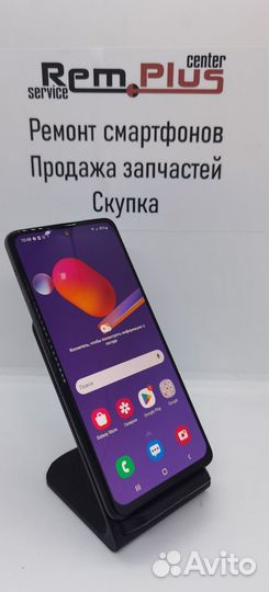 Samsung M31S
