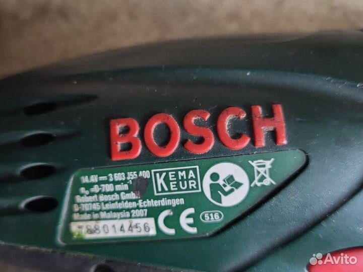Дрель шуруповерт bosch