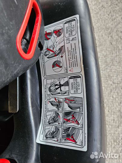 Детское автокресло