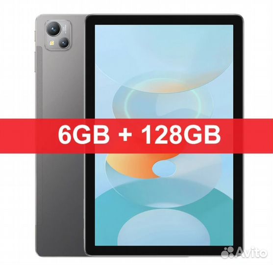 Blackview Tab 13 с симкой