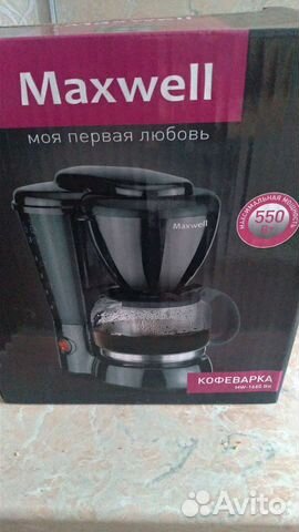 Кофеварка новая