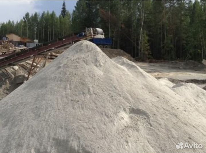 Отсев с доставкой