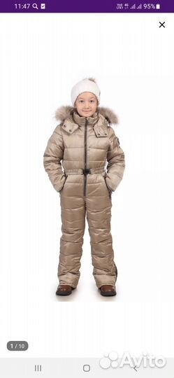 Зимний комбинезон для девочки