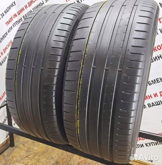 Pirelli P Zero 285/45 R20