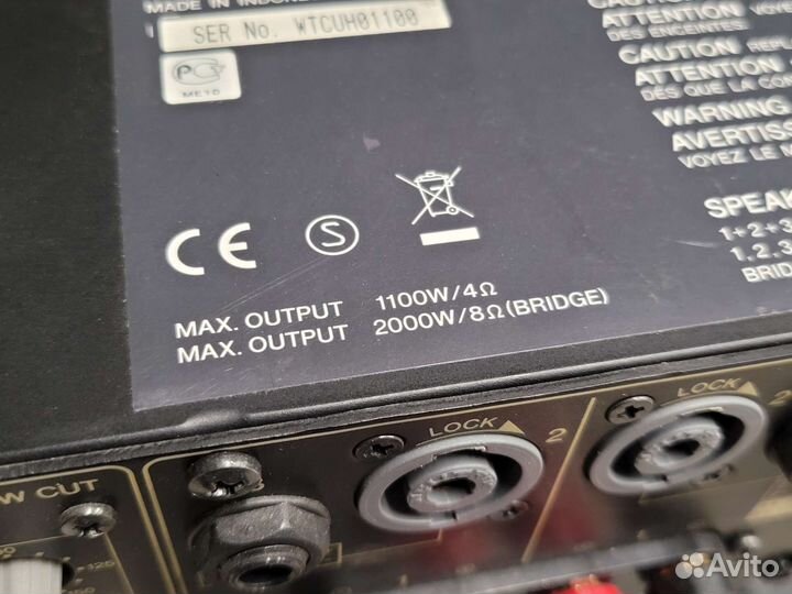 Yamaha p7000s