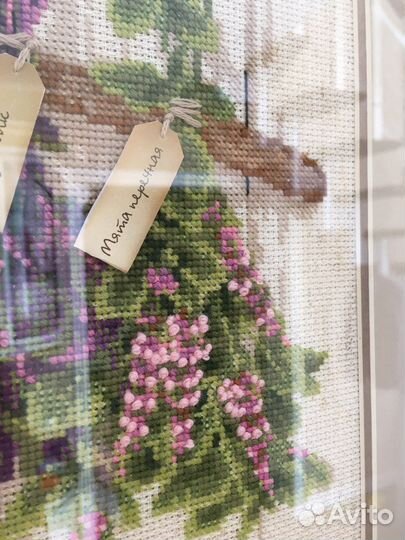 Картина вышивка