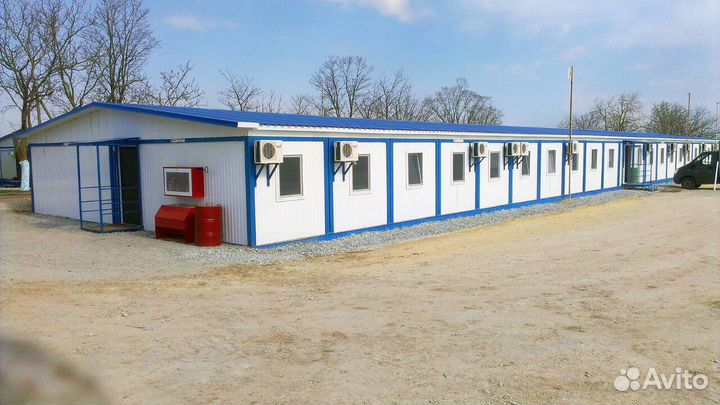 Бытовка новая