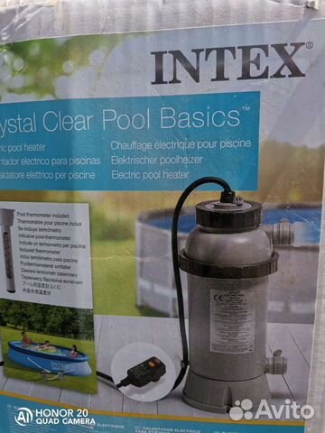 Проточный водонагреватель для бассейна intex купить в Обнинске | Хобби ...