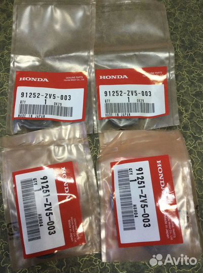 Сальники гребного вала редуктора Honda BF40-50