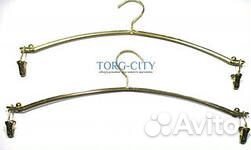 Плечики для белья