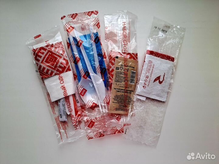 Дорожный набор ржд авиа