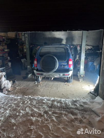 Автосервис