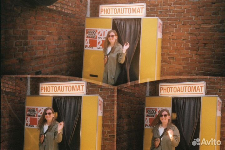 Пленочный фотоаппарат Robot 3 action sampler