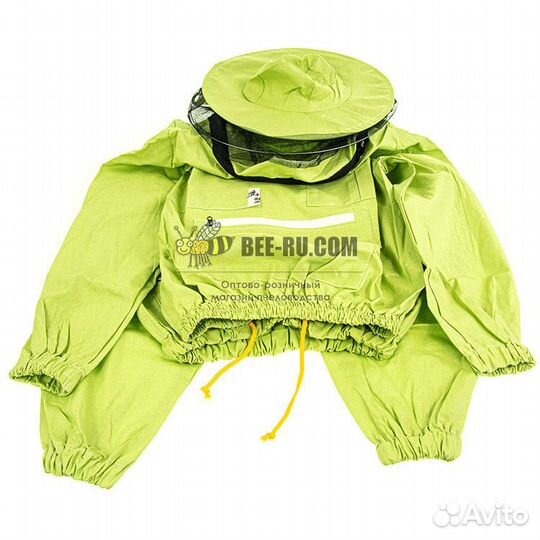 38 р. Костюм пчеловода детский 8-9 лет (хлопок, Б6