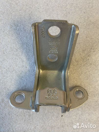 Петля двери задней правой нижняя Geely Emgrand