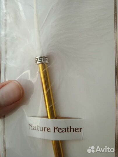 Ручка перо