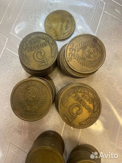 Советские монеты СССР