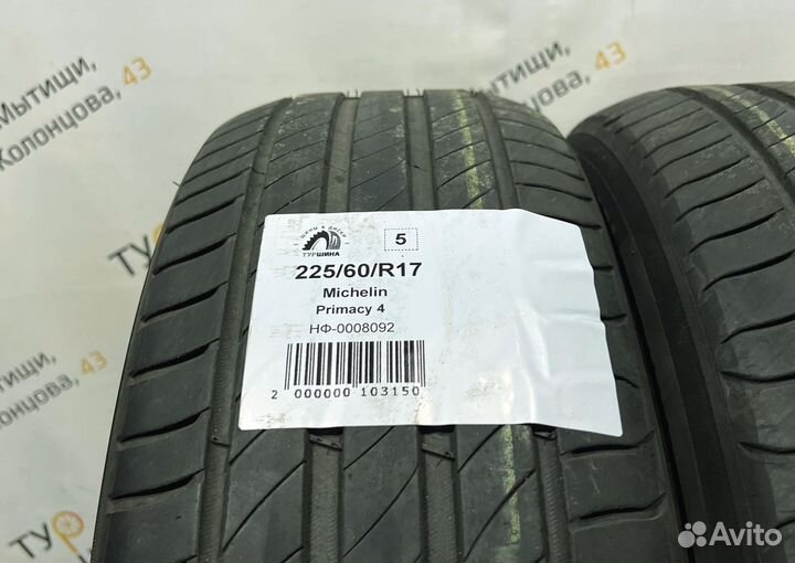 Michelin Primacy 4 225/60 R17 94Y
