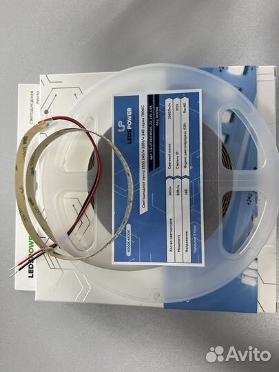 Светодиодная лента LUX