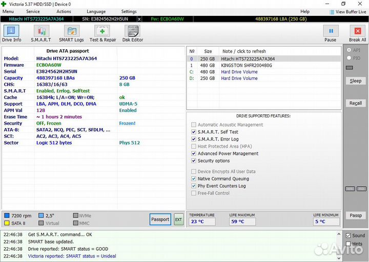 Жесткий диск Hitachi 250 Гб