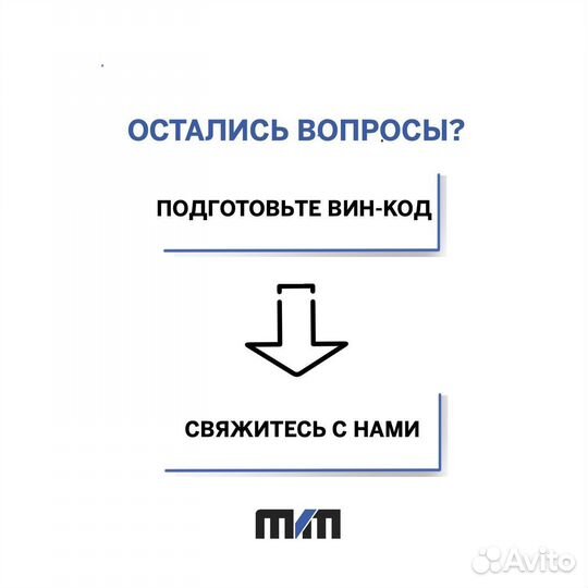 Насос гур BMW X5 E70 07, F15 12, X6 дилер