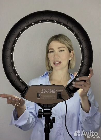 Профессиональная кольцевая лампа 46 см + штатив