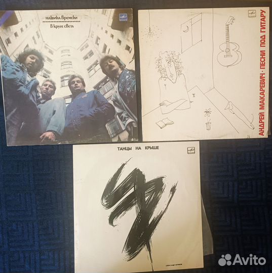 Машина Времени LP