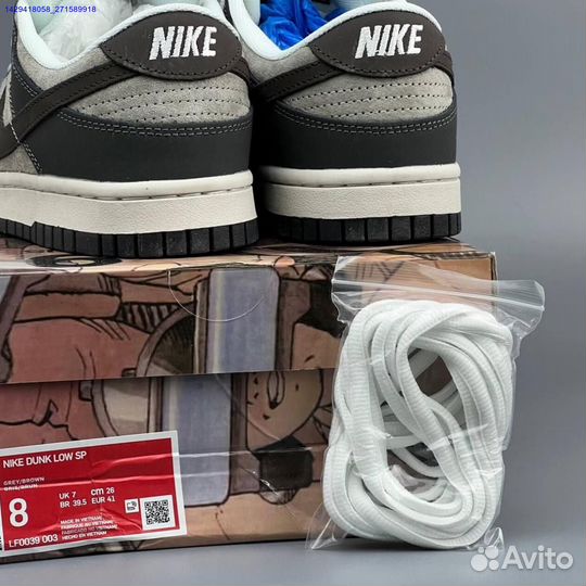 Кроссовки Nike Dunk Dark Brown (Арт.33283)