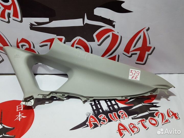 Обшивка багажника Toyota Prius ZVW30 2ZR-FXE 2009