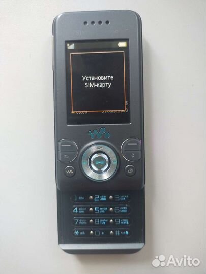 Sony ericsson W580i walkman