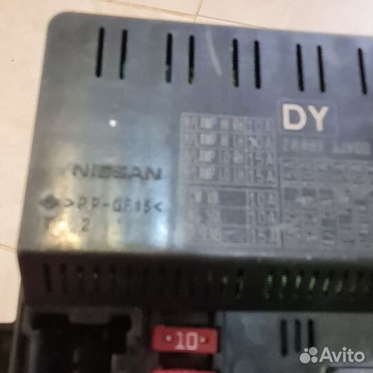 Блок предохранит Nissan Pathfinder R52 284B73JV0D