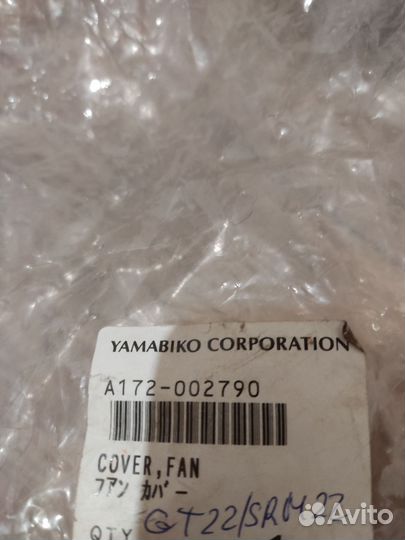 Корпус сцепления echo SRM 22