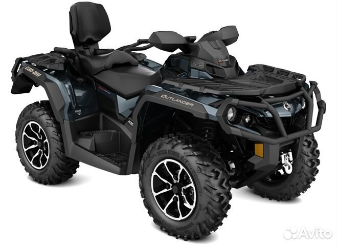 Кронштейн грузовой Can-Am Outlander G2 715002354