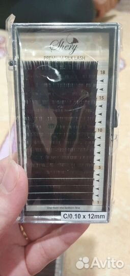 Для наращивания ресниц