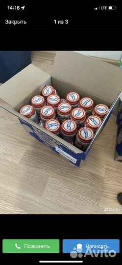 Пюре фруктовое агуша (молочная кухня)