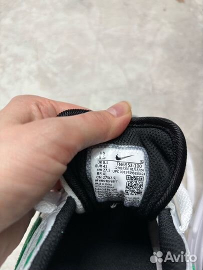 Nike Air Max 1 White Black Stadium Green