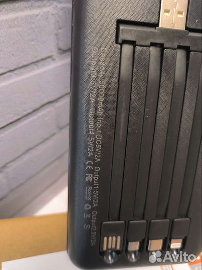 Power bank 50000 mah с солнечной батареей, фонарь