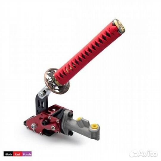 Ручник гидравлический (Самурайский меч) (Синий)