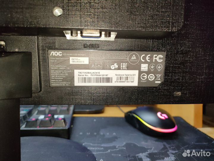 Монитор AOC E970SWN черный