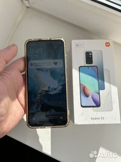 realme C33 (2023), 4/128 ГБ