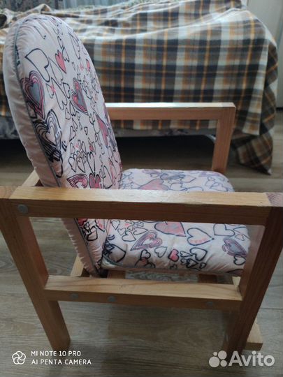 Детский стул