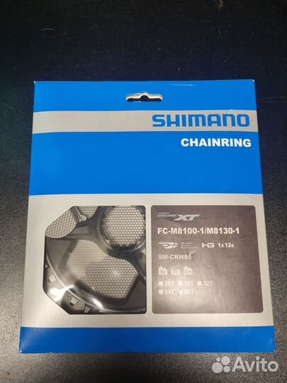 Звезда 36Т Shimano FC-M8100