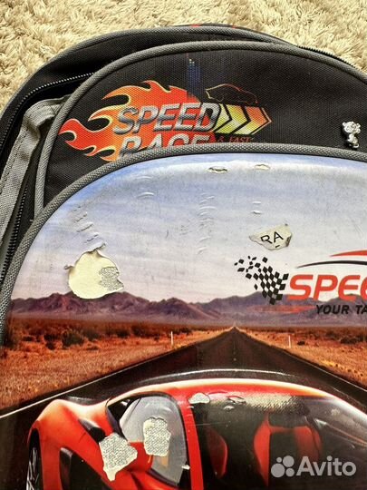 Школьный рюкзак для мальчика