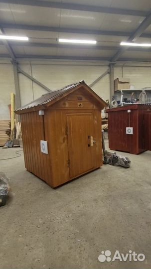 Коптильня 72