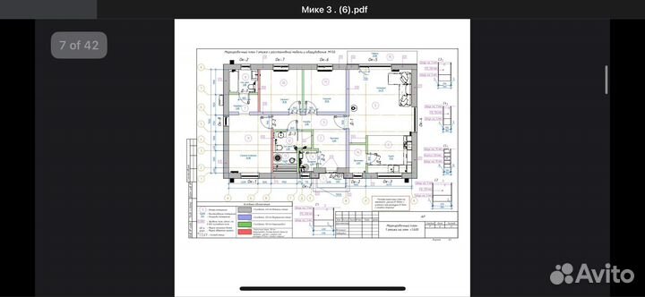 Проект одноэтажного дома микеа 3 100кв м