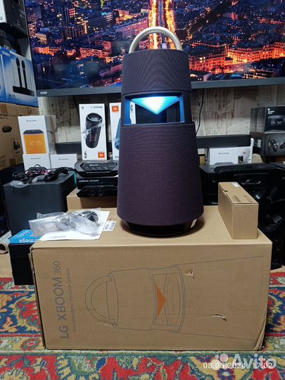 LG xboom 360 RP4