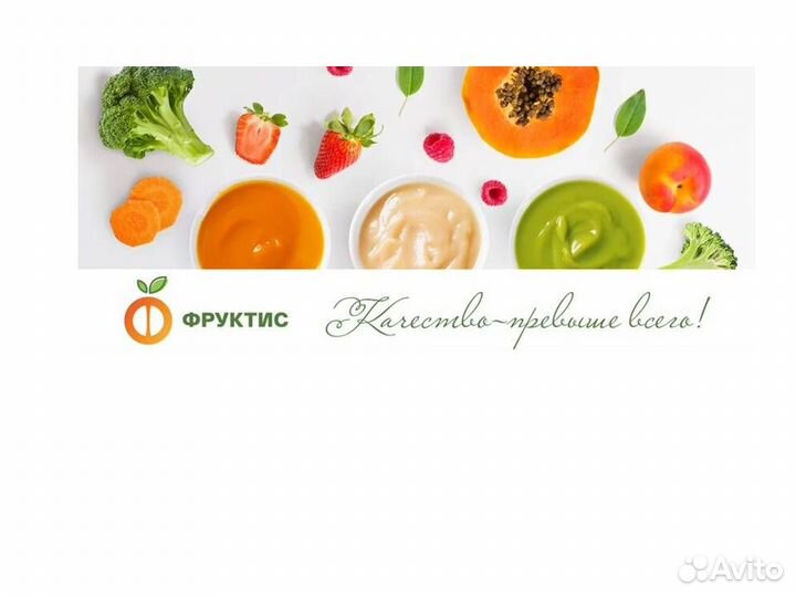 Водитель погрузчика