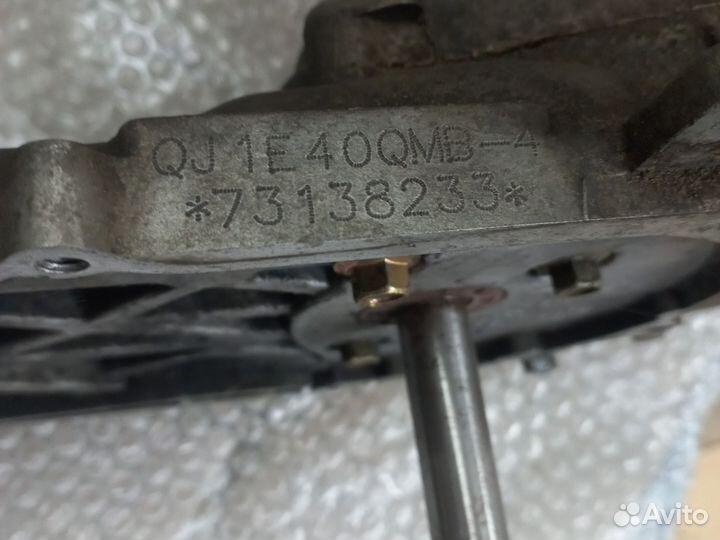 Двигатель stels vortex 50 QJ1E40QMB-4