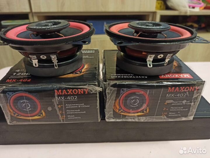 Динамики в авто