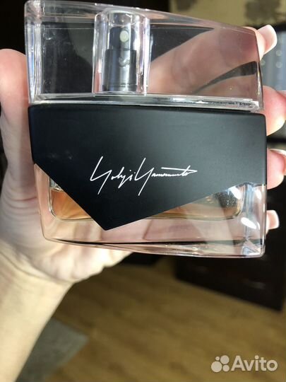 Yohji Yamamoto I m Not Going to Disturb You Homme